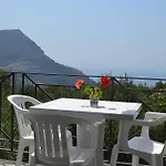 Wishing Well Maratea